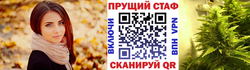 Где купить наркотики Красный Сулин Галлюциногенные грибы Конопля Мефедрон blacksprut ссылка COCAIN АМФ ГАШИШ