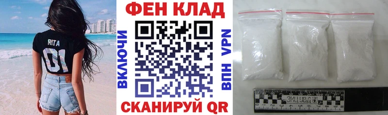 купить наркотик  Красный Сулин  Амфетамин 98% 