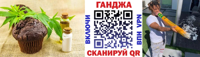 KRAKEN вход  Красный Сулин  Еда ТГК конопля  сколько стоит 