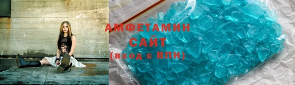кокаин колумбия Абаза