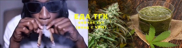 бошки Абинск
