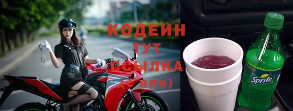 кокаин колумбия Абаза
