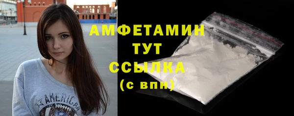 кокаин колумбия Абаза