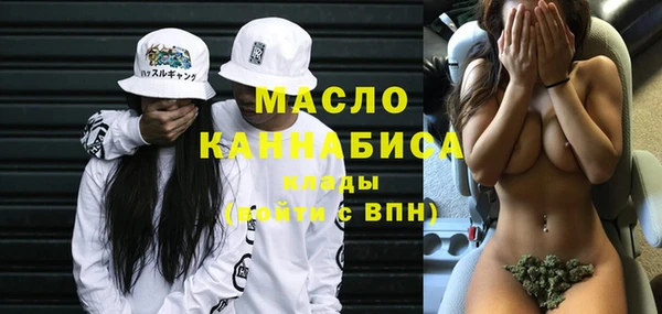кокаин колумбия Абаза