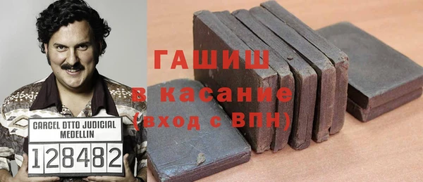 кокаин колумбия Абаза