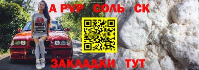эйфоретик Кимры