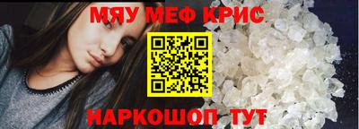 apvp Коммунар