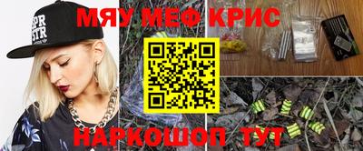apvp Коммунар