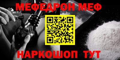 не бодяженный Комсомольск-на-Амуре