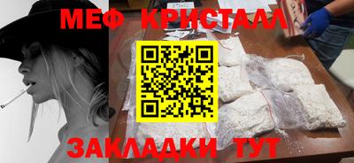 не бодяженный Комсомольск-на-Амуре