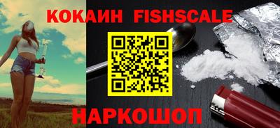 не бодяженный Комсомольск-на-Амуре