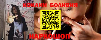 эйфоретик Кимры