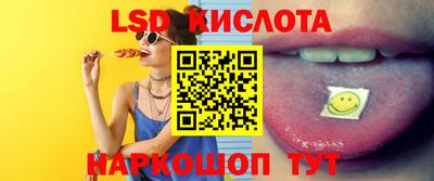 не бодяженный Комсомольск-на-Амуре