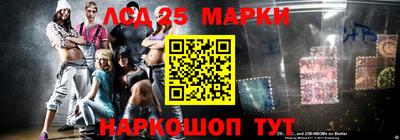 не бодяженный Комсомольск-на-Амуре