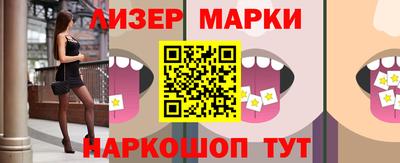 apvp Коммунар