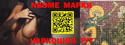 не бодяженный Комсомольск-на-Амуре