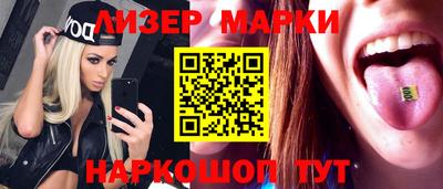эйфоретик Кимры