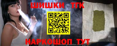 не бодяженный Комсомольск-на-Амуре