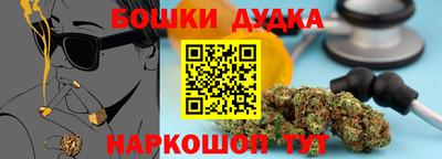 apvp Коммунар