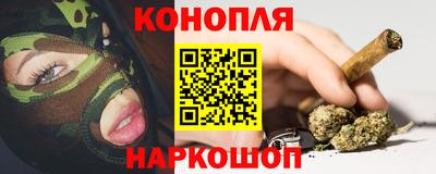 кокаин колумбия Кинель