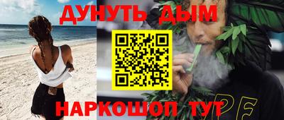 apvp Коммунар