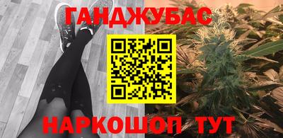 эйфоретик Кимры