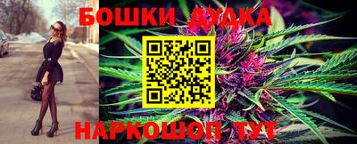 apvp Коммунар