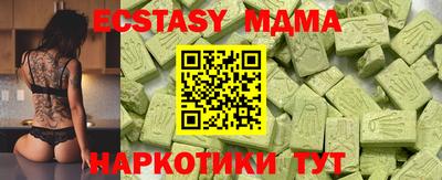 Альфа ПВП Кингисепп