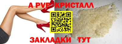 кокаин колумбия Кинель