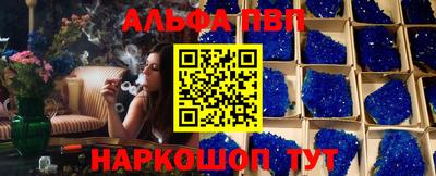не бодяженный Комсомольск-на-Амуре