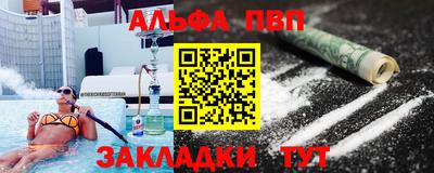 кокаин колумбия Кинель