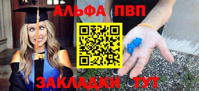 кокаин колумбия Кинель