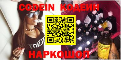 apvp Коммунар