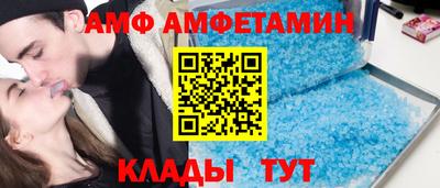 шишки Конаково