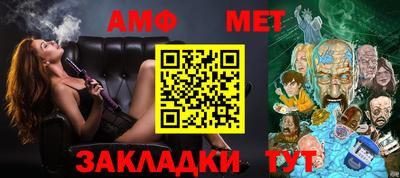 Альфа ПВП Кингисепп