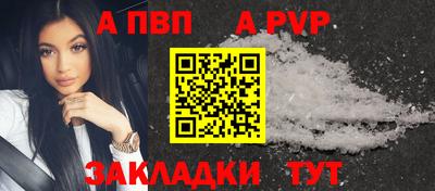 кокаин колумбия Кинель