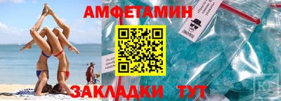 apvp Коммунар