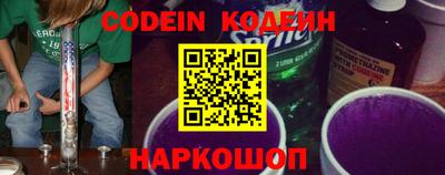 шишки Конаково