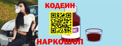 не бодяженный Комсомольск-на-Амуре
