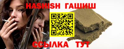 эйфоретик Кимры
