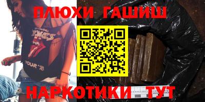 Альфа ПВП Кингисепп