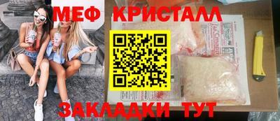 Альфа ПВП Кингисепп