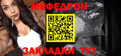 шишки Конаково