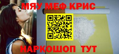 кокаин колумбия Кинель