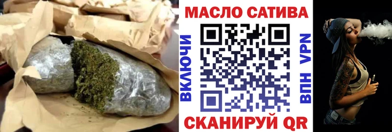 ТГК концентрат  hydra сайт  Красный Сулин 